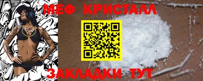 ПСИЛОЦИБИНОВЫЕ ГРИБЫ Можга