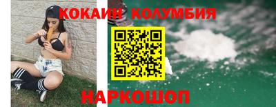 ПСИЛОЦИБИНОВЫЕ ГРИБЫ Можга