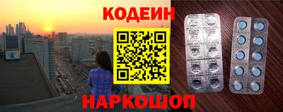 мефедрон VHQ Моздок