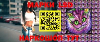 ПСИЛОЦИБИНОВЫЕ ГРИБЫ Можга