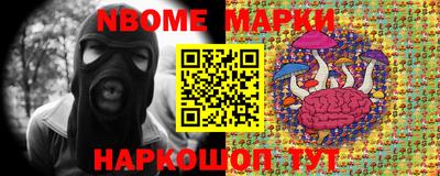 ПСИЛОЦИБИНОВЫЕ ГРИБЫ Можга
