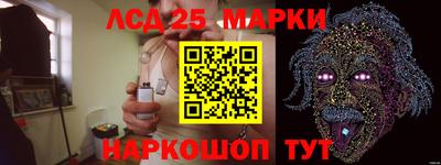 твердый Малоярославец