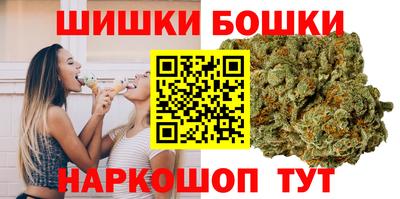 мефедрон VHQ Моздок
