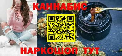ПСИЛОЦИБИНОВЫЕ ГРИБЫ Можга