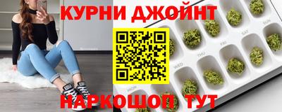 мефедрон VHQ Моздок