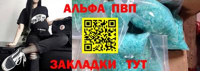 ПСИЛОЦИБИНОВЫЕ ГРИБЫ Можга