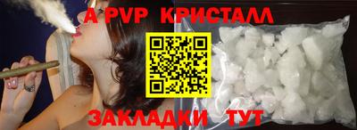твердый Малоярославец