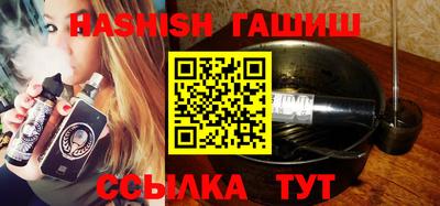 ПСИЛОЦИБИНОВЫЕ ГРИБЫ Можга