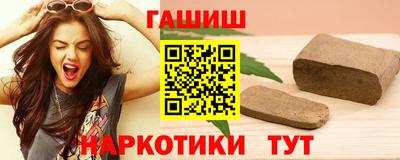 мяу мяу кристалл Можайск