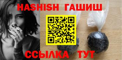 ПСИЛОЦИБИНОВЫЕ ГРИБЫ Можга