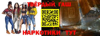 ПСИЛОЦИБИНОВЫЕ ГРИБЫ Можга