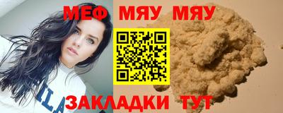 ПСИЛОЦИБИНОВЫЕ ГРИБЫ Можга